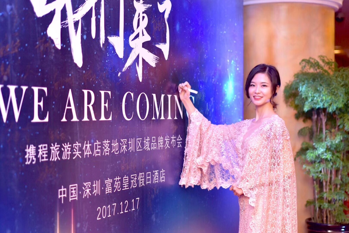 微信图片_20180118153828.jpg