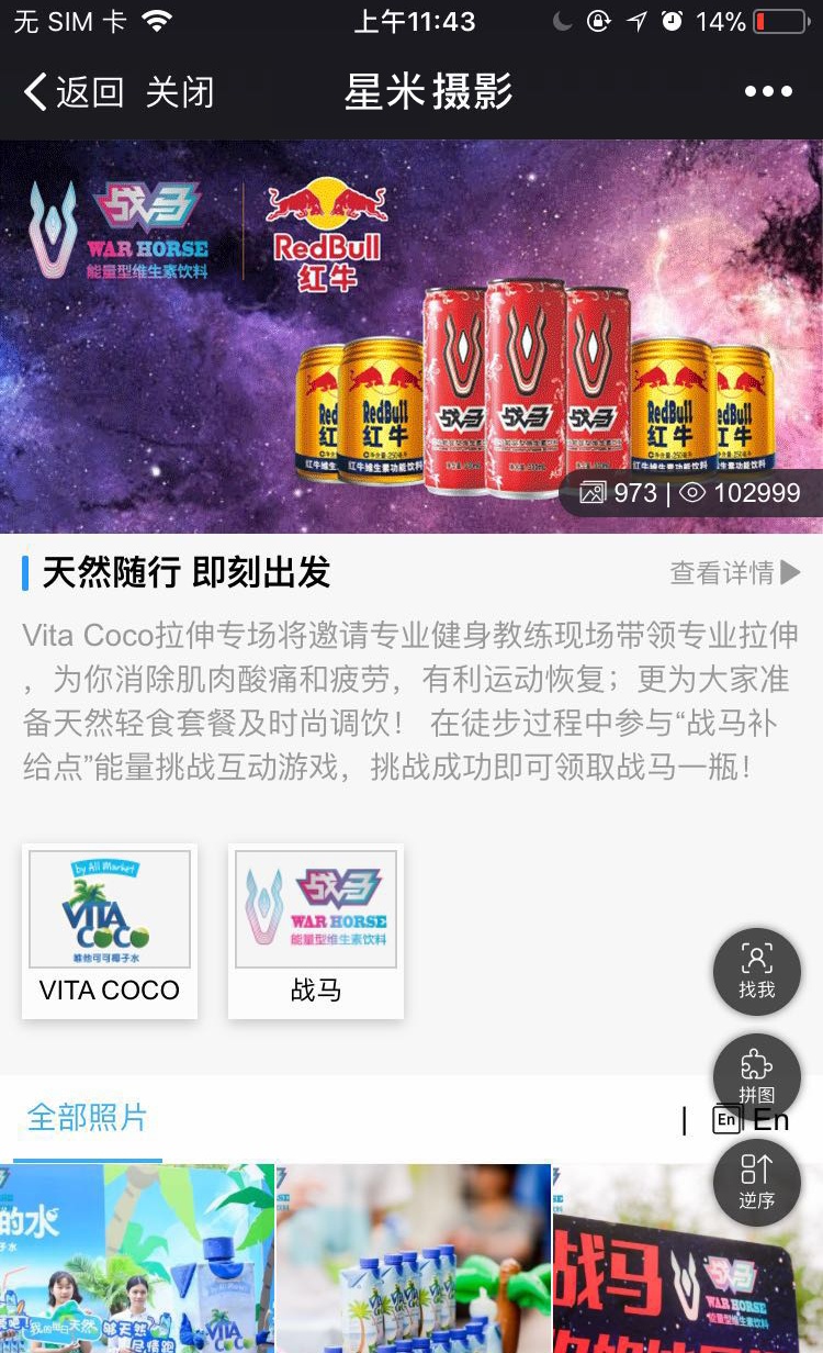 903改_看图王.jpg