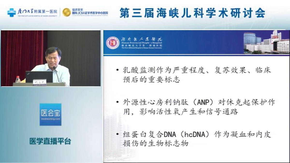 微信图片_20180520143825.jpg