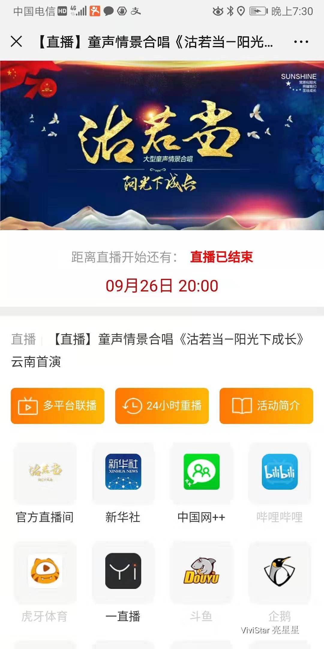 微信图片_20191121192925.jpg 微信图片_20191121192925.jpg